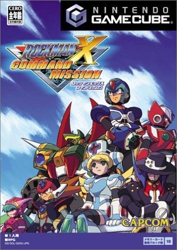 X Comando Rockman Misión Japón Importación.