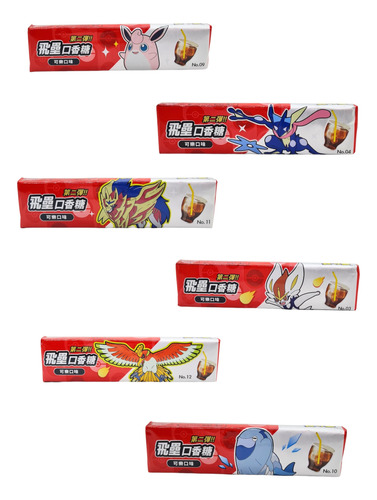 Chicles Pokemon X25gr