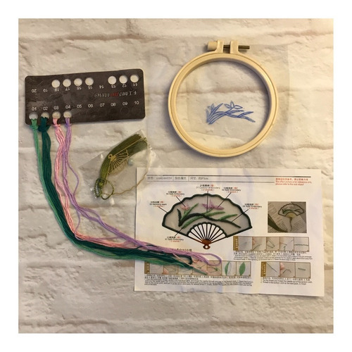 Imagen 3 de 3 de Kit De Bordado En Organza, Marcador De Pagina Abanico