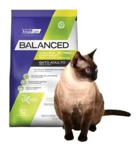 Balanced Gato Castrado 2kg Despacho Regiones Tm