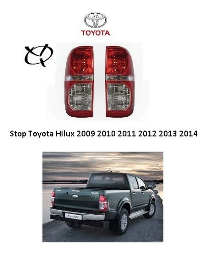 Stop Toyota Hilux 2012 2013 2014 Koto