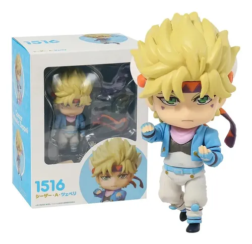 Figura De César Antonio Zeppeli De 1516 Jojo's Bizarre Adven