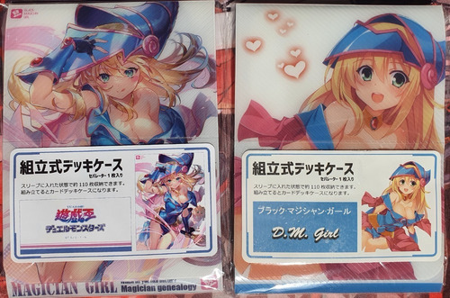 Porta Mazo Cartas Deck Box Anime - Saekano