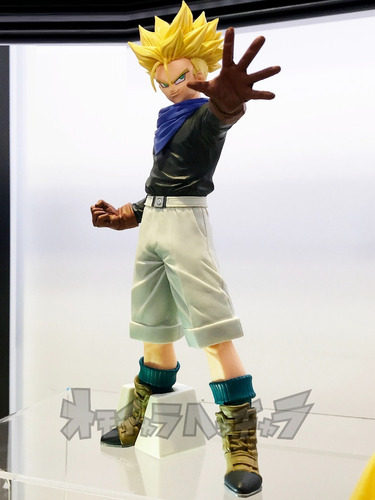 Bandai Spirits Banpresto Dragon Ball Gt Trunks Super Saiyan