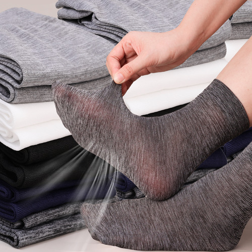 50 Pares Calcetas De Seda Ultra Delgadas Para Hombre