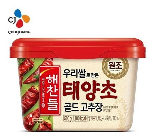 Imagen 1 de 9 de Pasta De Chile Rojo Gochujang Haechandle 1kg Importado Corea