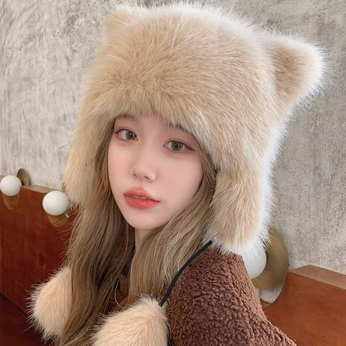 Jy Gorro De Pescador Cálido De Peluche De Oso Con