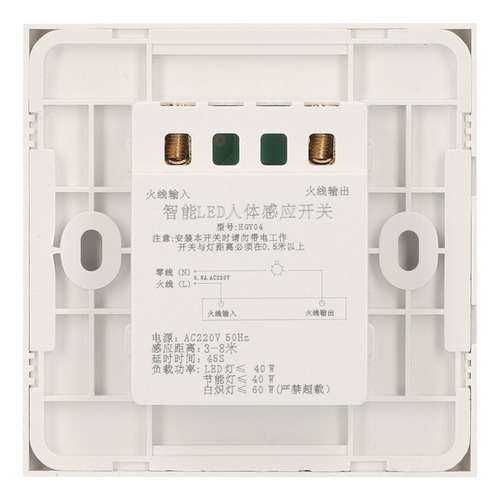 Interruptor Con Sensor De Movimiento, Luz Led De Encendido A