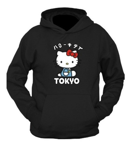 Buzo Canguro Hoodie Negro Kitty Nuevo Tokyo- Unisex