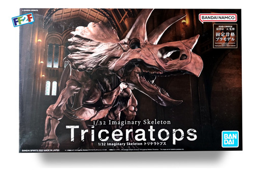 Triceratops Imaginary Skeleton 1/32 Bandai