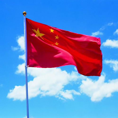 Gran Bandera Nacional De China, País Chino, Banderas De