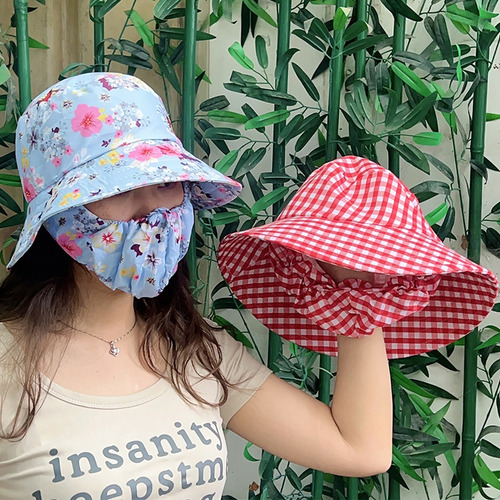 Sombrero Bohemio Transpirable Para El Sol Con Máscara Uv Int