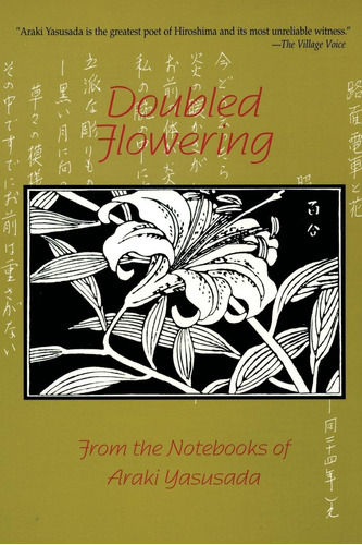Libro: Doubled Flowering: From The Notebooks Of Araki