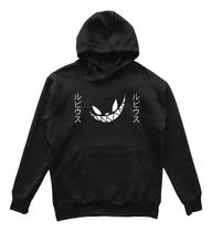Comprar Sudadera Hoodie Mad Kat El Rubius Japonés
