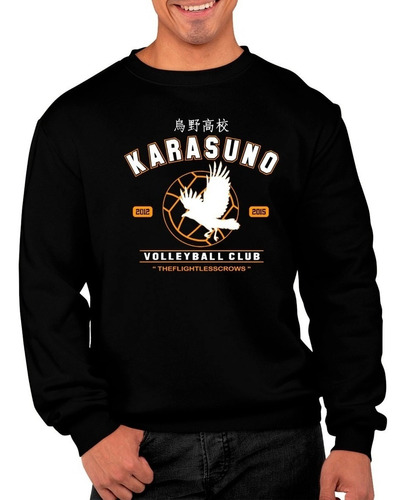 Poleron Karasuno Logo Club Anime Voleibol Cuello Redondo Unisex