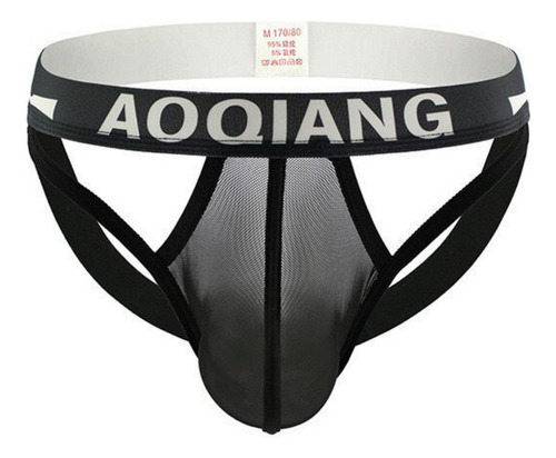 Calzoncillos Deportivos Transpirables De Color Liso Para Hom