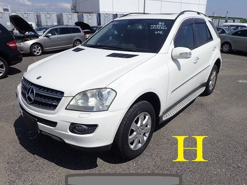 Vista Int Puerta Delantera Derecha Mercedes Ml350 Mod 05-08 (Usado)