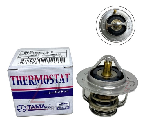 Termostato Nissan Frontier D22 2.4 Gasolina Ka24de