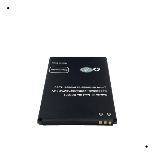 Flex Carga + Kit Bcs051 Compativel Com Multilaser Ms50l/s051