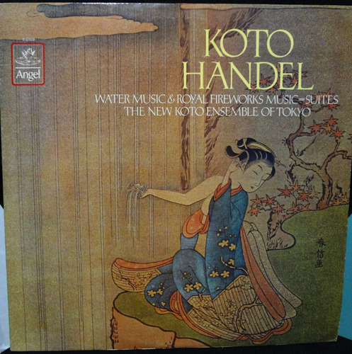 Koto Handel - Water Music & Royal Fireworks - 7$