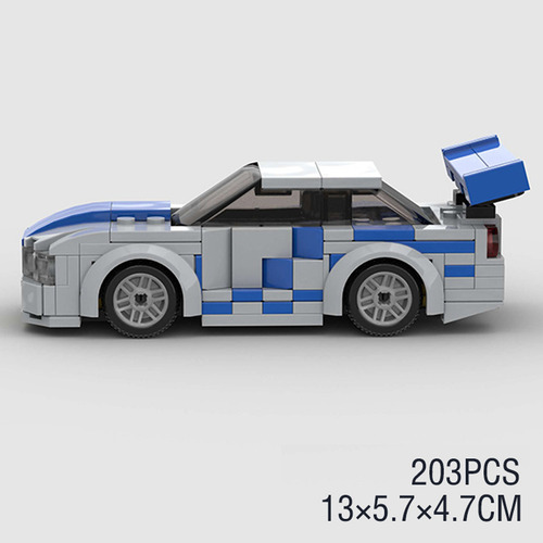 Kit Construcción Speed Champions Nissan Skyline Gt-r (r34)
