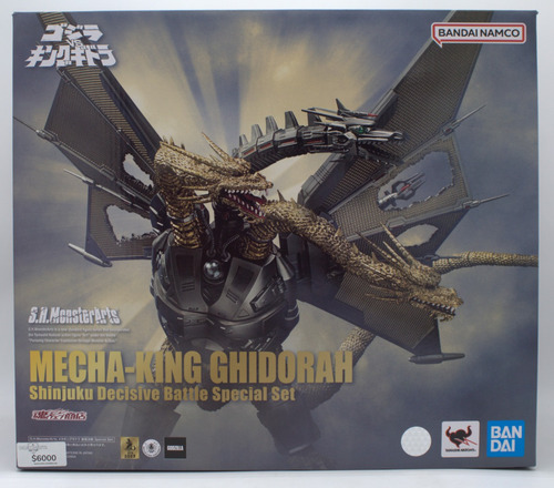 Mecha Ghidorah Shinjuku Battle S.h Monsterarts Bandai