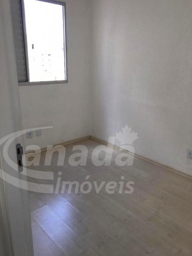 Ref.: 948 - Apartamento Em Osasco Para Venda - V948