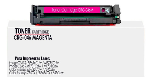 Toner Generico 046 Canon Para Impresora Imageclass Lbp654cdw