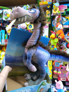 Bebe Dinosaurio De Disney | MercadoLibre 📦