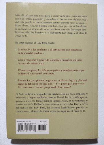 El Poder En Tí. Sabiduría Kabalistica. Kabbalista Rav Berg
