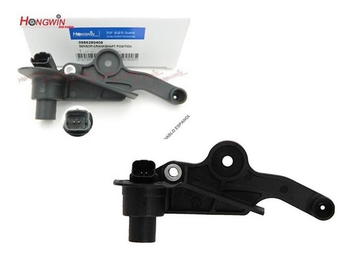 Imagen 1 de 1 de Sensor Rotación Posición Cigüeñal Citroen - Peugeot