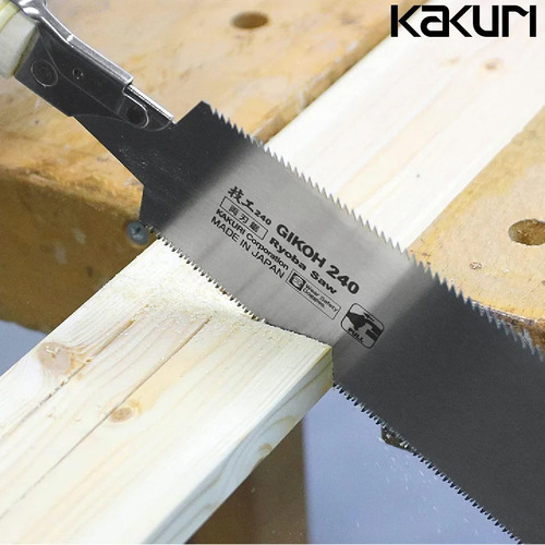 Kakuri - Serrote Japonês Ryoba Gikoh - 240 Mm