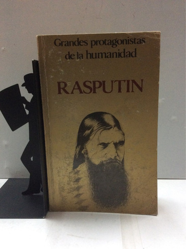 Rasputin, Gilbert Maire