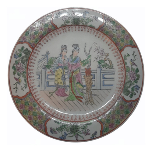 Plato Decorativo Porcelana China Deco!!!!! 26cm Diam.