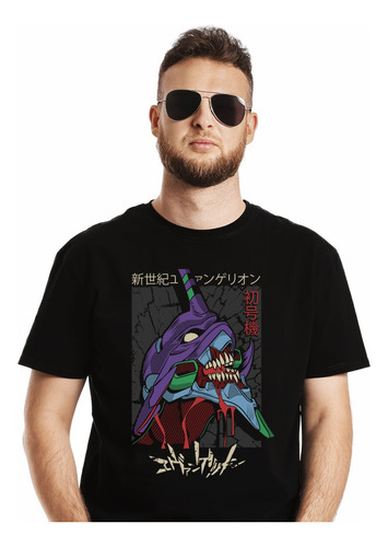 Polera Evangelion Eva 01 Sangre Letras Japonesas Anime Impre