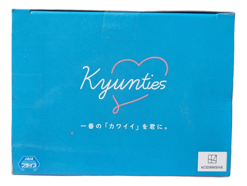 Imagen 5 de 5 de Miku Nakano Banpresto Kyunties Quintessential Original 10/10