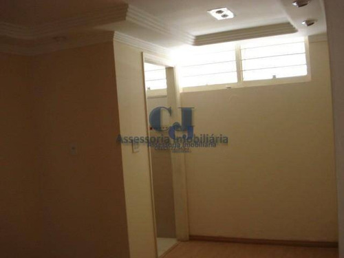 Imagem 4 de 13 de Apartamento Com 2 Dormitórios À Venda, 75 M² Por R$ 212.000,00 - Centro - Sorocaba/sp - Ap0649