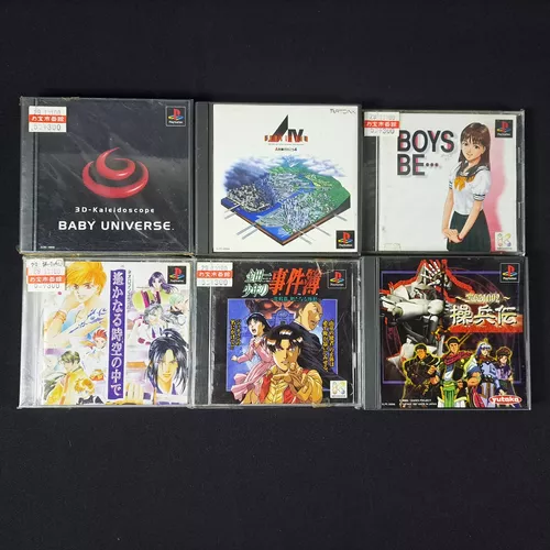 Jogos De Luta Ps1  MercadoLivre 📦