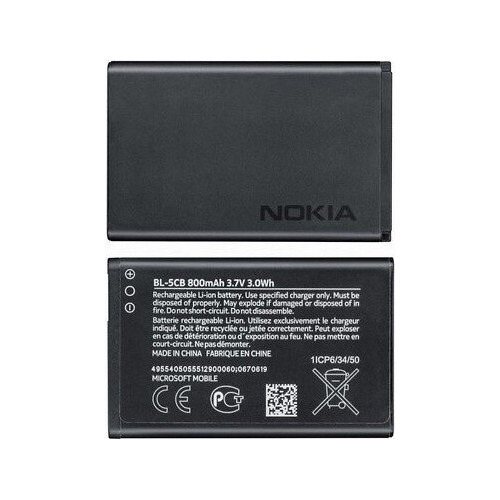 Batería Nokia Bl4c 950mah 30dia Garantia Tiend Chacao