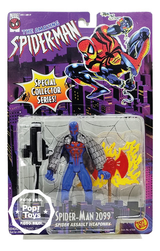 Toy Biz - 1996 - The Amazing Spider-man - Spider-man 2099