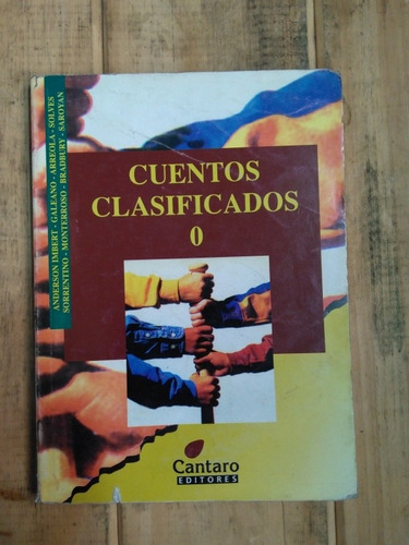 Cuentos Clasificados 0. Cántaro