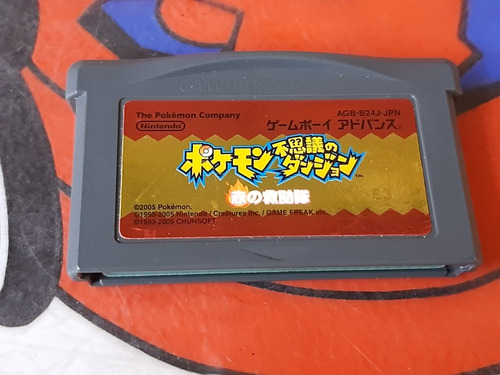 Pokemon Mystery Dungeon De Gba,gba Sp,ds,ds Lite,japones.