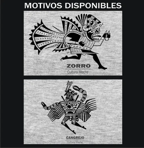 Remera Inca Hoja Coca, Chasqui, Inti, Ekeko, Tumi S Al Xxl