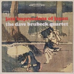 Jazz Impressions Of Japan - Brubeck Dave (cd) - Importado