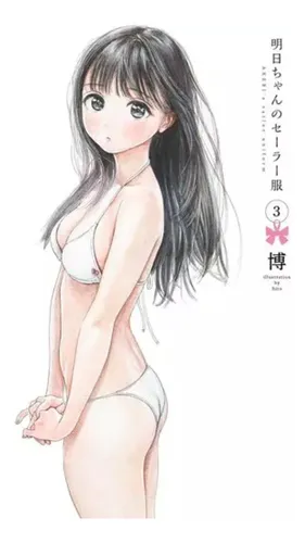 Akebi-chan No Sailor Fuku Mangas 1 Al 3 Japonés