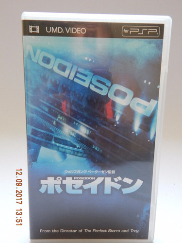 Playstation Portatil -psp - Poseidon  (bo 52)