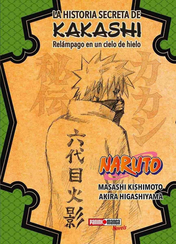 Novela Kakashi Hiden (naruto) Tomo Unico - Mexico