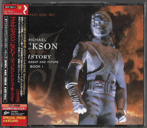 Michael Jackson Cd History Cd Doble Japones Obi Max_wal