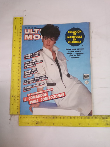 Revista Última Moda No 368  Mayo 1985 