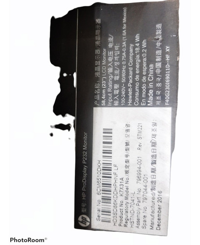 Placa De Sinal E Fonte Do Monitor Hp Prodisplay P232